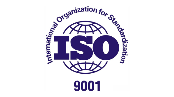 ISO9001認證 
